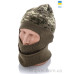 Балаклава Kindzer